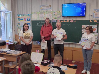 Дитячі малюнки — для українських Захисників!