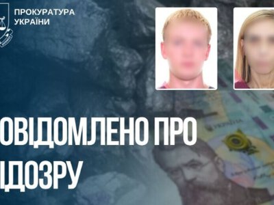 Майже 3,7 млн грн за непридатне вугілля для школи-інтернату: у Запоріжжі повідомлено про підозру двом посадовцям підприємства