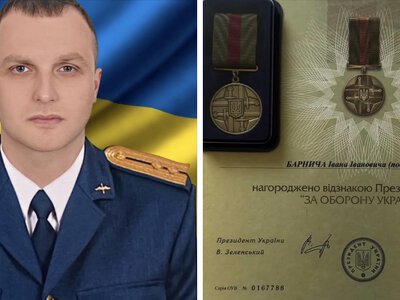 Івана Барнича з Калуської громади посмертно нагородили відзнакою Президента України «За оборону України»