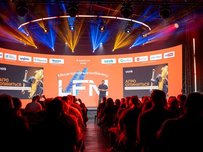 LFM 2026: шокова терапія змінами – від кризи системи до нової архітектури бізнесу