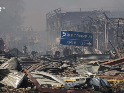 Керівнику підрозділу СБУ оголосили підозру через вибухи в Милі, де загинули 35 людей