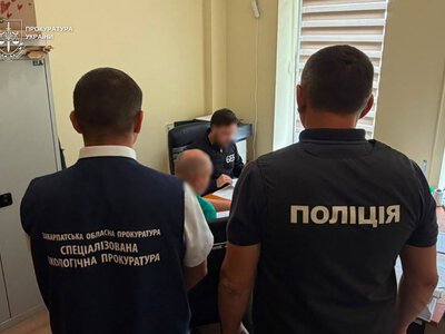 На Закарпатті до бюджету відшкодували понад 5,6 млн грн несплаченого екологічного податку