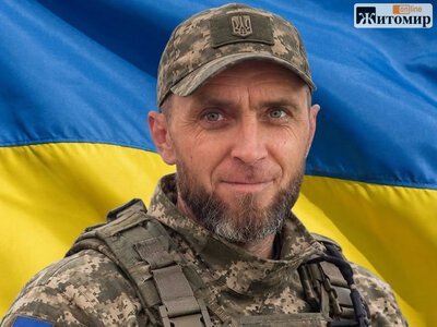 У селищі Житомирської області в останню путь проведуть Захисника Олександра Кучера