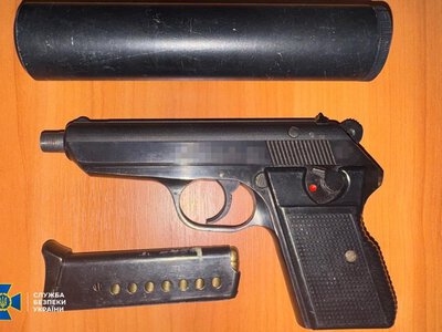 СБУ заявила про зрив убивства активіста: затримали 19-річного