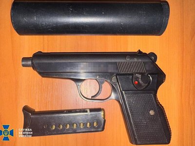 Хотів застрелити активіста під час прогулянки з собакою на Київщині: СБУ затримала 19-річного кілера фсб