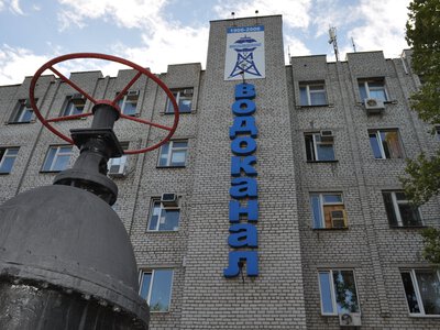 «Миколаївводоканал» збирається підвищити тариф на водовідведення майже в 2,5 рази