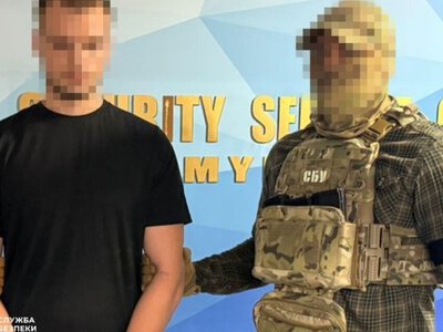 На Київщині затримали агента ФСБ, який готував убивство громадського активіста