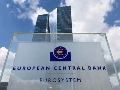 ЄЦБ вдруге підвищив ставки через зростання цін на нафту
