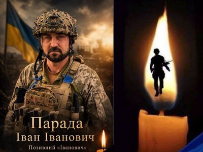 На фронті загинув захисник із Виноградівщини Іван Парада
