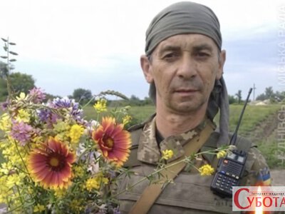 Чуднівська громада на Житомирщині втратила Захисника Василя Варгу