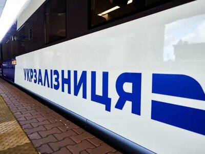 Укрзалізниця запускає стипендію для студентів та бонус до 78 тис. грн для випускників