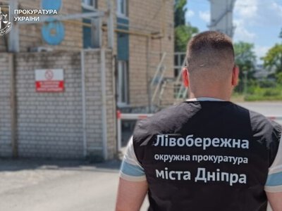 У Дніпрі судитимуть експосадовця підприємства через незаконні викиди на 8,7 млн грн