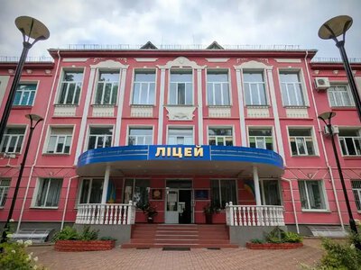 Рівненський обласний науковий ліцей потрапив у топ-10 навчальних закладів України