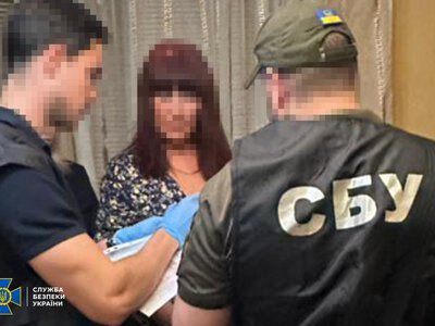 СБУ заявила про схему на 5 млн грн у Луганській ОВА: затримали двох посадовців і підприємця