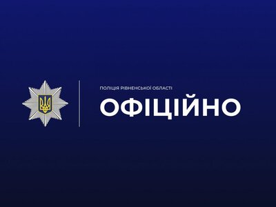 У Рівному пасажир вдарив кондукторку в тролейбусі: жінку госпіталізували