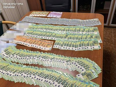 Чиновників Луганської ОВА підозрюють у розкраданні: відкати надсилали поштою