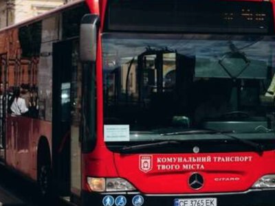 У Чернівцях змінили рух автобусів №5, 6, 8А, 23, 29 та тролейбусів №1, 6А, 8