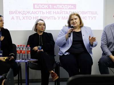 Лише 23% підлітків від 15 до 17 років бажають жити в Україні — дослідження KSE