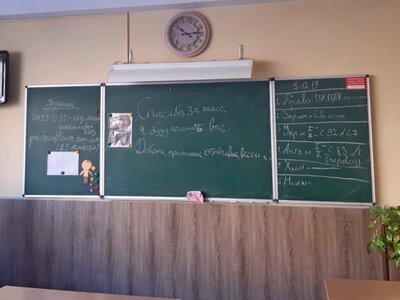 У Луцькому районі директор ліцею працевлаштував і преміював сина: як його покарав суд