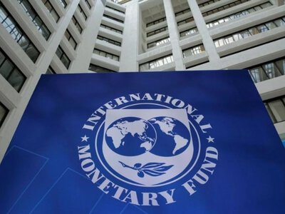 МВФ зберіг прогноз зростання світової економіки на рівні 3% у 2026 році