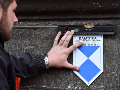 У Львові ознакують ще майже 200 пам'яток культури