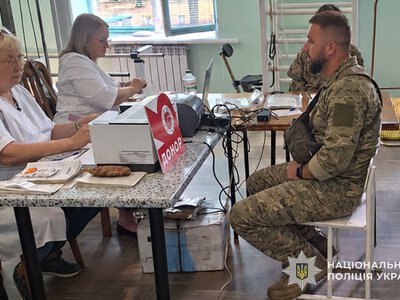 Бійці поліції Тернопільщини стали донорами для побратимів