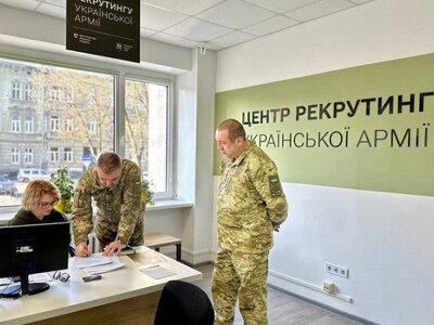 В складі Нацгвардії створять Центр рекрутингу іноземців та осіб без громадянства