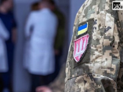 Минув рік після ВЛК: чи треба проходити її знову у 2026 році