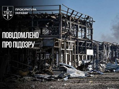 Працівнику СБУ повідомили про підозру у справі про детонації в селі Мила