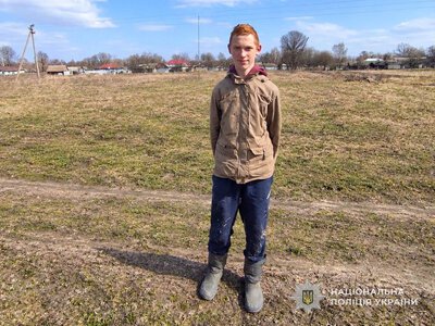 Увага! Поліція Сумщини розшукує безвісно зниклого неповнолітнього Дмитра Макаренка