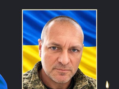 На війні загинув охтирчанин Олександр Семергей