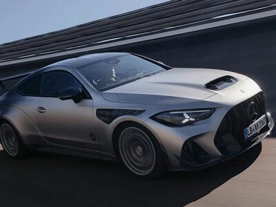 Mercedes-Benz представив найпотужніше спорткупе в історії бренду (ВІДЕО)