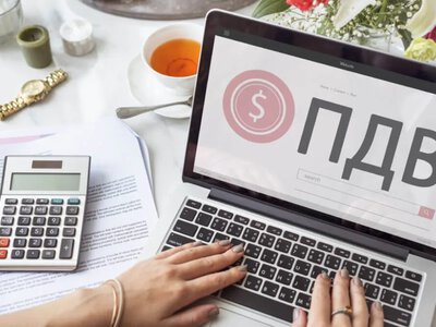 Підвищення ПДВ в Україні: плани уряду щодо підтримки бізнесу