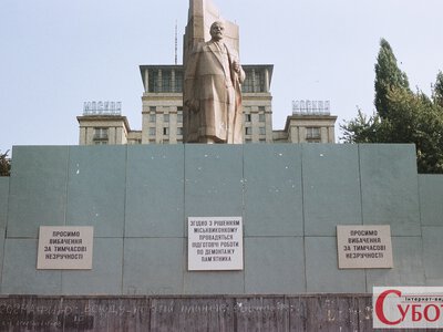 Скульптор допоміг розібрати власний монумент: що відбувалося на Майдані 12 вересня 1991 року