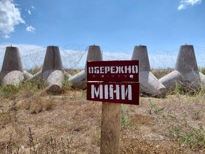 Коли купатися заборонено. У Коблевому на протидесантній міні підірвалися відпочивальники – двоє загиблих і двоє поранених