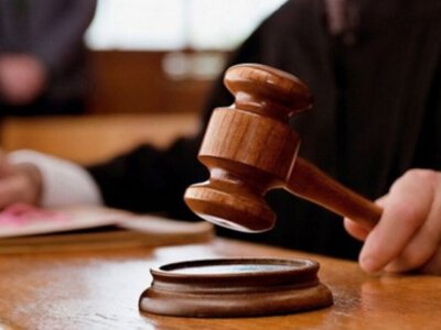 ВС присудив слідчому СБУ 9 років за гратами