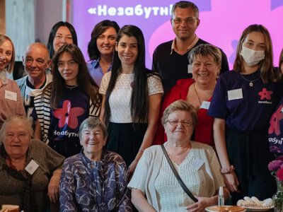 У Києві презентували книжку про бабусю з деменцією: усі кошти підуть на допомогу родинам