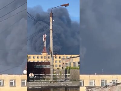 Українські військові уразили підприємства хімпрому та виробництво дронів у Росії, – Зеленський