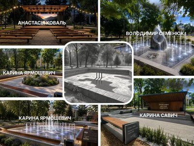 У Костополі визначили п`ятірку найкраших ідей на облаштування нового простору для відпочинку
