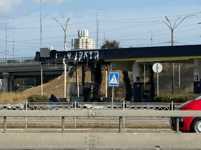 На українських АЗС тестують систему сповіщення про дрони. Далі її запровадять для іншого бізнесу