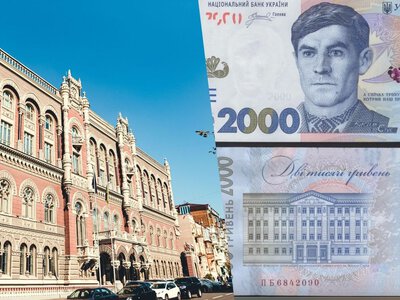 Є об'єктивні фактори: економіст пояснив, чому Україні знадобилася купюра у 2000 гривень