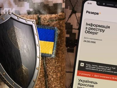 Розшук ТЦК не завжди блокує бронь: кому дають 45 днів