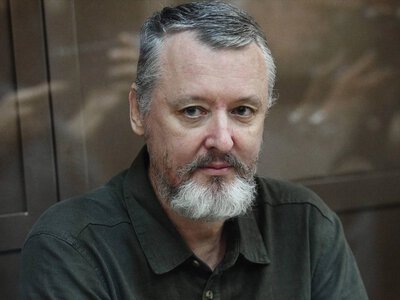 Гіркін заговорив про крах Росії: що, на його думку, станеться після нової мобілізації