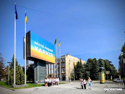 Новини Харкова – головне за 13 вересня: як минула ніч