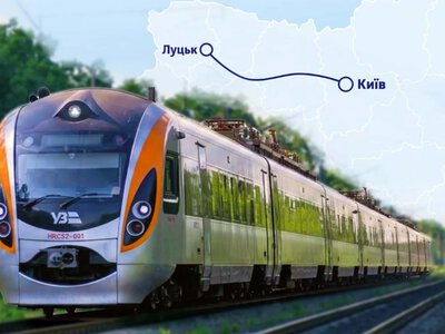 Через Рівне та Здолбунів курсуватиме додатковий Інтерсіті Київ – Луцьк