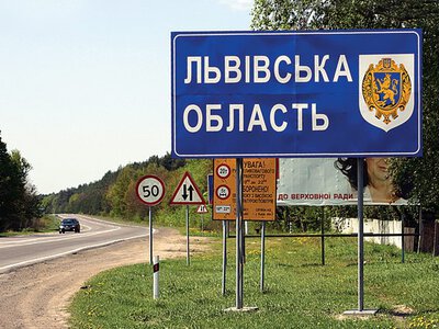 У Стрию на Львівщині зафіксували декілька влучань: що відомо про наслідки атаки РФ