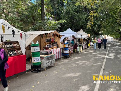 В Ужгороді розгорнувся ярмарок