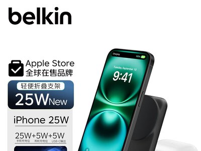Belkin представив нову бездротову зарядну станцію