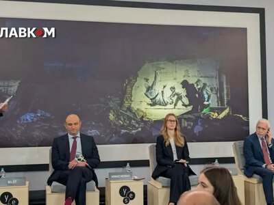 Україна витрачає на війну $190 млн щодня: за два роки сума різко зросла