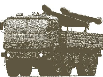 Сили оборони уразили місця запуску БПЛА та радари російських військ